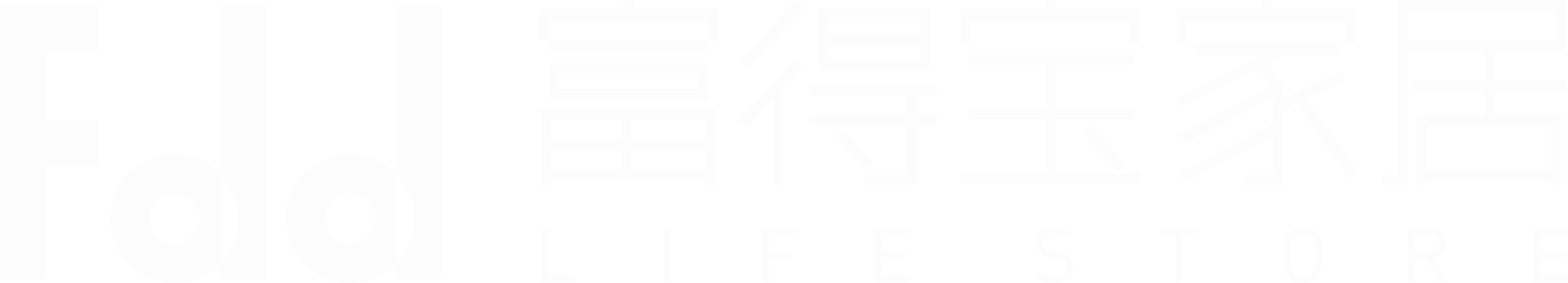 浙江富得寶家具有限公司